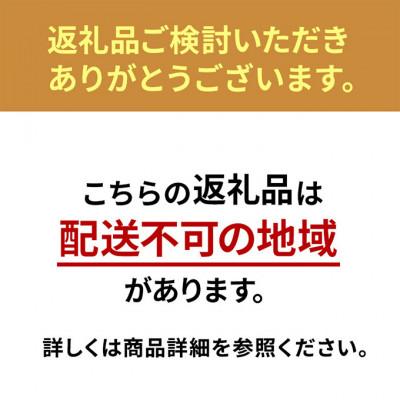 ふるさと納税 姫路市 ネスレ日本 ネスカフェ ゴールドブレンド エコ&システムパックバリスタ詰め替え用[53650821] |  | 02