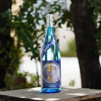 ふるさと納税 久米島町 【琉球泡盛・米島酒造】泡盛2銘柄飲み比べ