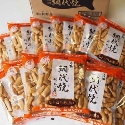 ふるさと納税 柏崎市 網代焼 105g×12袋セット