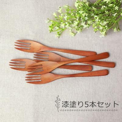 ふるさと納税 海南市 フォーク 大 食洗機対応 18cm 5本セット 木製 紀州PROコート 漆塗り