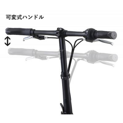 ふるさと納税 四日市市 DAHON International FoldingBike HITLimited