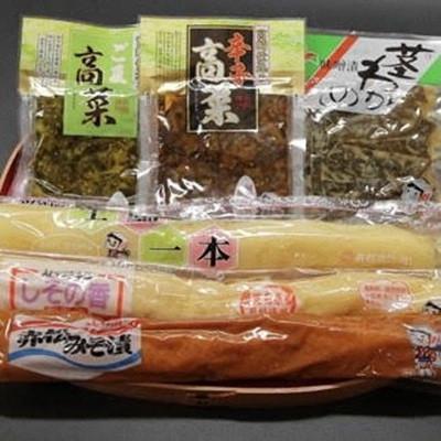 ふるさと納税 小林市 [天然湧水仕込み]えびの漬けセット『生駒』 計6品(SST01)