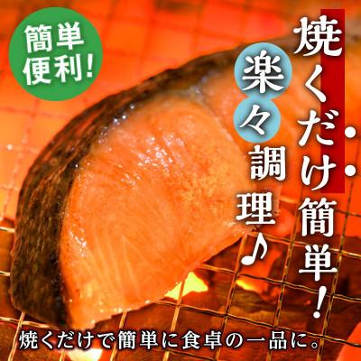 ふるさと納税 白糠町 紅鮭切り身【2.0kg】 |  | 02