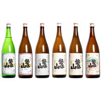 ふるさと納税 磐梯町 [磐梯山を飲み尽くす!]磐梯山 大満足セット 1.8L×6本