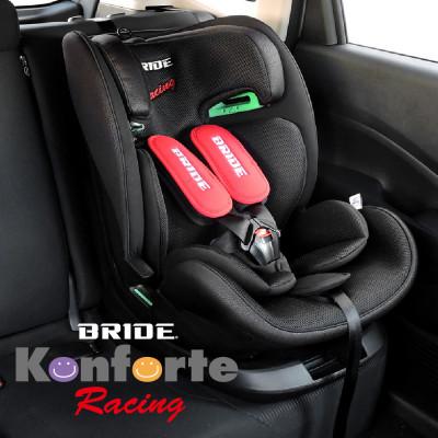 ふるさと納税 愛西市 ブリッド コンフォルテ・レーシング