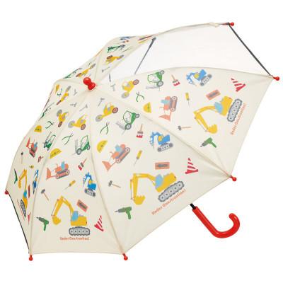 ふるさと納税 奈良市 子ども傘 45cm UB45[はたらくクルマ] 674228