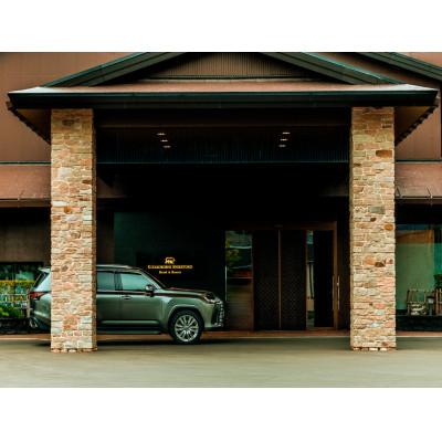 ふるさと納税 斜里町 北こぶし知床 ホテル&amp;リゾート 施設利用優待券(8万円分)