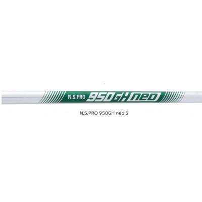 ふるさと納税 阿見町 ゴルフクラブAKIRA TOUR WEDGE IV 50度PVD NS950 neoS(69-03)_1