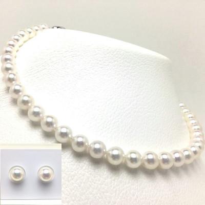 ふるさと納税 志摩市 テリ最強・準花珠鑑別書付き アコヤ真珠 ネックレスセット 8.0〜8.5ミリ イヤリング