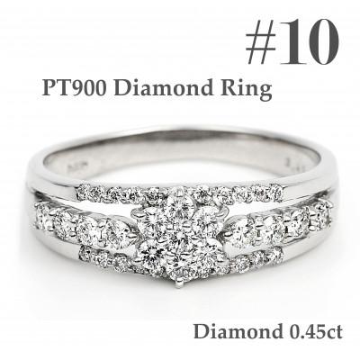ふるさと納税 鳴沢村 プラチナ ダイヤ リング 0.45CT R3363DI-P #10