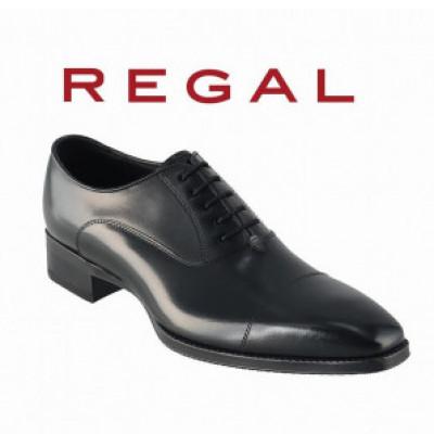 ふるさと納税 奥州市 REGAL革靴 ストレートチップ 21EL ブラック[奥州市モデル] 26.5cm [AM015]