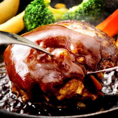 ふるさと納税 錦町 熊本県産 GI認証 くまもとあか牛100%使用 くまもとあか牛ハンバーグ 150g×6(錦町)