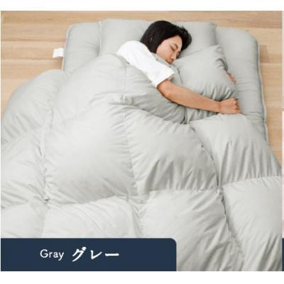 ふるさと納税 柳川市 羽毛布団 シングルロング (グレー色) エクセルゴールドラベルダウン85%