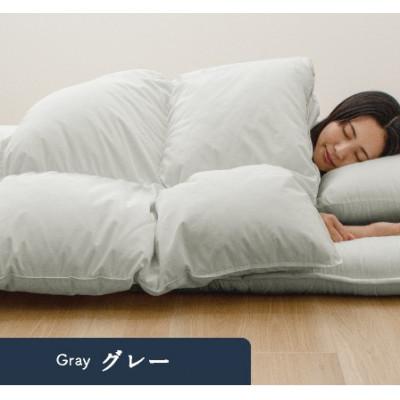 ふるさと納税 柳川市 羽毛布団 セミダブルロング (グレー色)エクルゴールドラベルダウン85%
