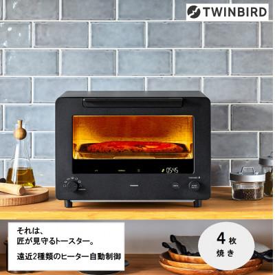 ツインバード匠ブランジェ4枚焼き ツインバード Takumi Premium 匠ブランジェトースター TS-D486B