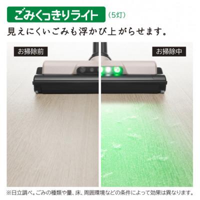 ふるさと納税 日立市 【かるパックスティック】コードレス掃除機PKV-BK3P(C) |  | 03