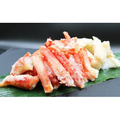 ふるさと納税 鴨川市 [カニ屋のむき身]ボイル たらばガニ 特混 500g [SF0017-0011]