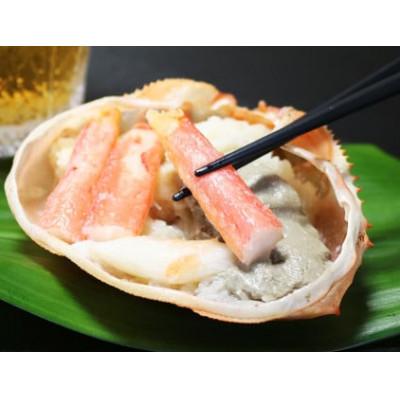ふるさと納税 鴨川市 [金高水産]簡単便利!『本ずわいガニ甲羅盛り』90g×3個 [SF0010-0363]