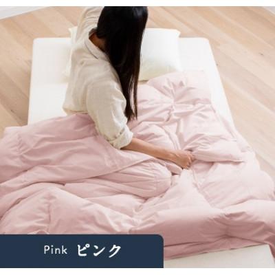 ふるさと納税 柳川市 ダウンケット シングル (ピンク) ダウン85% 充填0.3kg