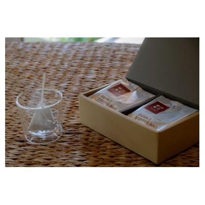 ふるさと納税 中津市 豆岳珈琲のダンクコーヒー12袋入りセット