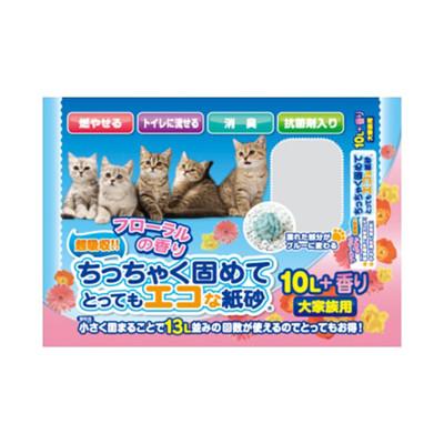 ふるさと納税 久留米市 ちっちゃく固めてエコな紙砂 フローラルの香り 10L×5袋セット(久留米市)