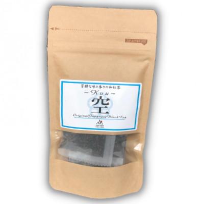 ふるさと納税 水俣市 芳醇和紅茶〜Kuu〜空 (2gx10個) 5袋セット[ノンカフェイン]