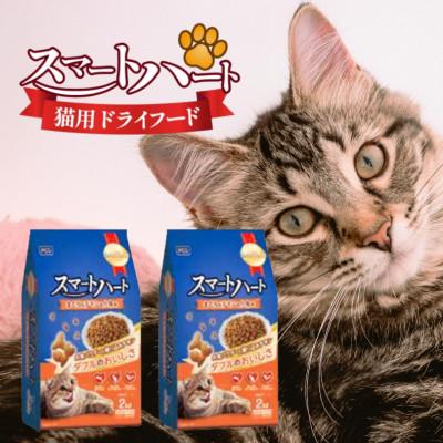 ふるさと納税 久留米市 スマートハート まぐろ&amp;チキン&amp;サーモン味 2kg×6袋(久留米市)
