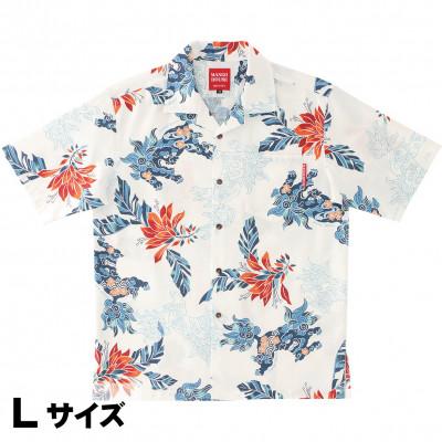 ふるさと納税 うるま市 [マンゴハウスのかりゆしウェア]メンズ Lサイズ オフブルー 寿ゆいまーるシーサー 251170