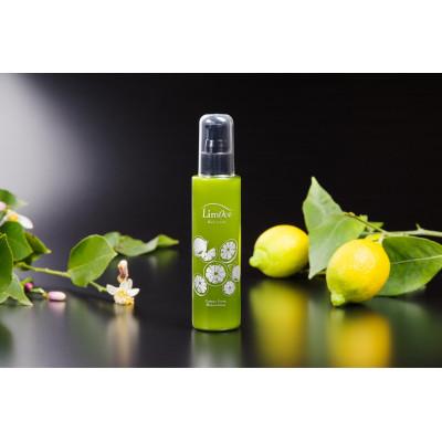 ふるさと納税 鴨川市 LimOce『オールインワンクリーム』150g×1本 [SF0010-0192]