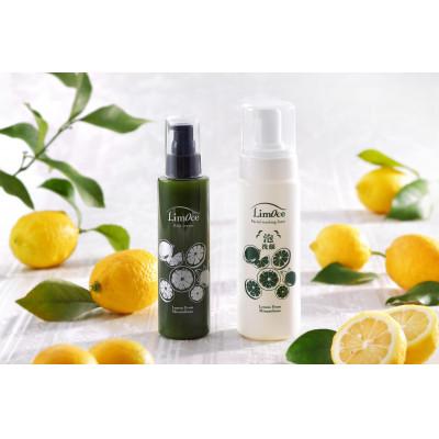 ふるさと納税 鴨川市 LimOce『洗顔フォーム』&amp;『オールインワンクリーム』各1本 [SF0018-0001]