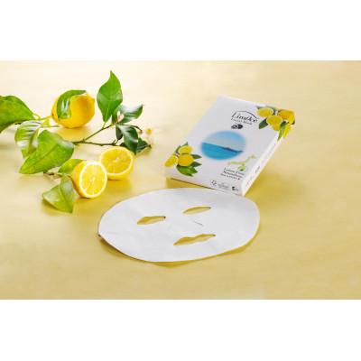 ふるさと納税 鴨川市 LimOce『フェイスマスク』5枚 [SF0008-0030]