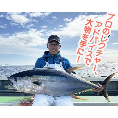 ふるさと納税 茅ヶ崎市 【茅ヶ崎港/釣船 一俊丸】乗船券10,000円分 |  | 02