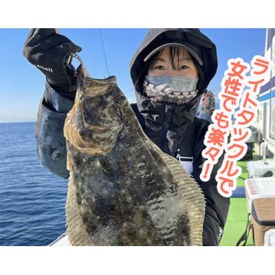 ふるさと納税 茅ヶ崎市 【茅ヶ崎港/釣船 一俊丸】乗船券10,000円分 |  | 03
