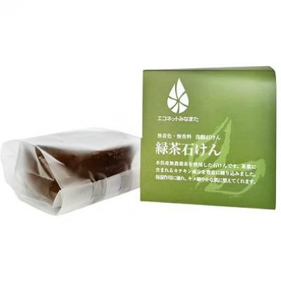 ふるさと納税 水俣市 緑茶 石けん 80g×10個セット