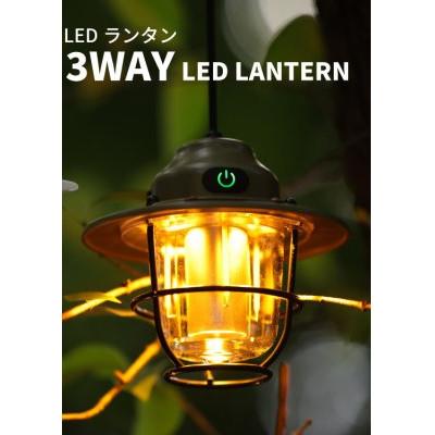 ふるさと納税 犬山市 [EVOKE/イヴォーグ公式] NOSTALGIA ノスタルジア キャンプ用ランタン(オリーブ)