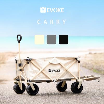ふるさと納税 犬山市 [EVOKE/イヴォーグ公式] CARRY キャリー アウトドアワゴン(アイボリー)