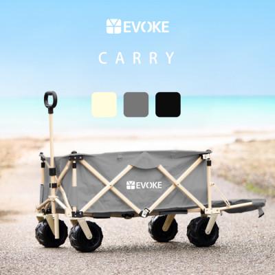 ふるさと納税 犬山市 【EVOKE/イヴォーグ公式】 CARRY キャリー アウトドアワゴン(グレー) | 