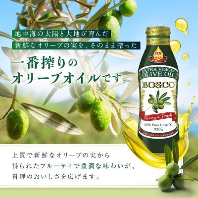 ふるさと納税 堺市 大醤 ボスコオリーブオイル EXバージンオリーブオイル 320g×8本入 |  | 01