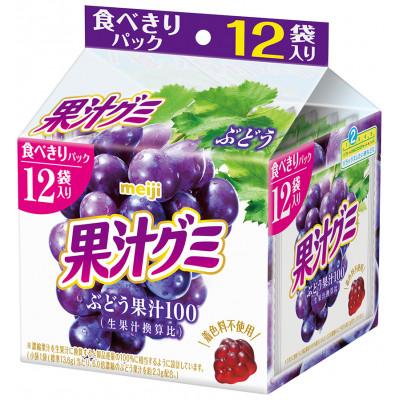ふるさと納税 藤枝市 明治 果汁グミ スマートパック ぶどう&マスカット