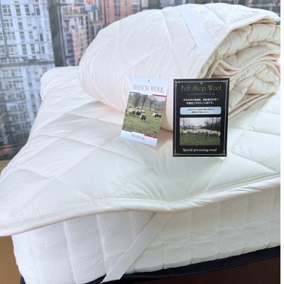 ふるさと納税 岸和田市 [ダブル]ウオッシャブルフランスウール100%羊毛わたベッドパッド(140×200センチ)1枚
