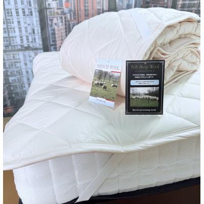 ふるさと納税 岸和田市 [Sロング]ウオッシャブルフランスウール100%羊毛わたベッドパッド(100×210センチ)1枚