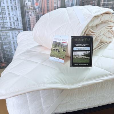 ふるさと納税 岸和田市 [セミロング]ウオッシャブルフランスウール100%羊毛わたベッドパッド(120×210センチ)1枚