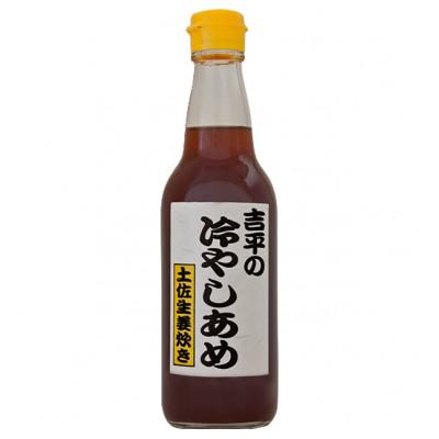 ふるさと納税 須崎市 [季節限定]「吉平の冷やしあめ」360ml×3本セット