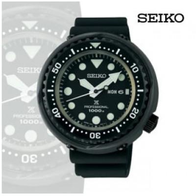 ふるさと納税 塩尻市 SEIKO プロスペックス SBBN047 マリーンマスター(電池式クオーツ)