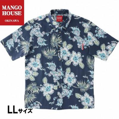ふるさと納税 うるま市 [かりゆしウェア]メンズ LLサイズ ネイビー スプラッシュシーサー(ボタンダウン)252078