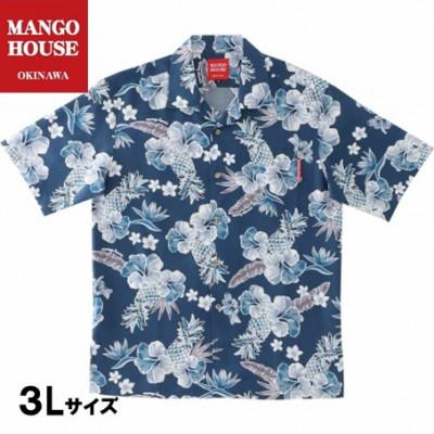 ふるさと納税 うるま市 [マンゴハウスのかりゆしウェア]メンズ 3Lサイズ ネイビー ドリーミーパインハイビー 251152