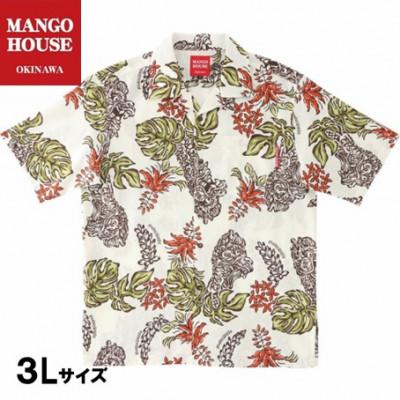 ふるさと納税 うるま市 [マンゴハウスのかりゆしウェア]メンズ 3Lサイズ アイボリー 龍柱デイゴ 251161