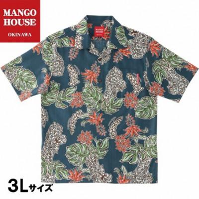 ふるさと納税 うるま市 [マンゴハウスのかりゆしウェア]メンズ 3Lサイズ ネイビー 龍柱デイゴ 251161