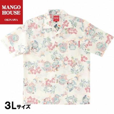 ふるさと納税 うるま市 [マンゴハウスのかりゆしウェア]メンズ 3Lサイズ アイボリー あっちゃめシーサー 251162