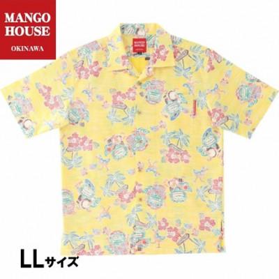 ふるさと納税 うるま市 [マンゴハウスのかりゆしウェア]メンズ LLサイズ イエロー あっちゃめシーサー 251162